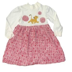 Disney Vintage 90s Lion King Simba girls graphic dress size in description
